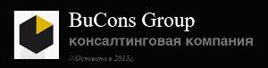 "BuCons Group", консалтинговая компания - Город Волжский JPEG.jpg
