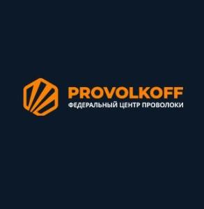 Provolkoff - Город Волжский