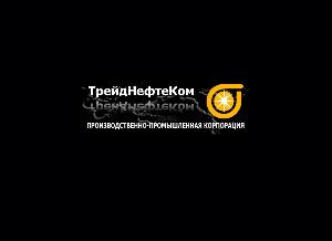Производственно-промышленная корпорация "ТрейдНефтеКом" - Город Волжский